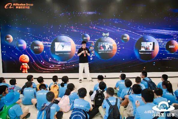 小码王 | 信奥体系 | NOIP | 青少年信息学竞赛