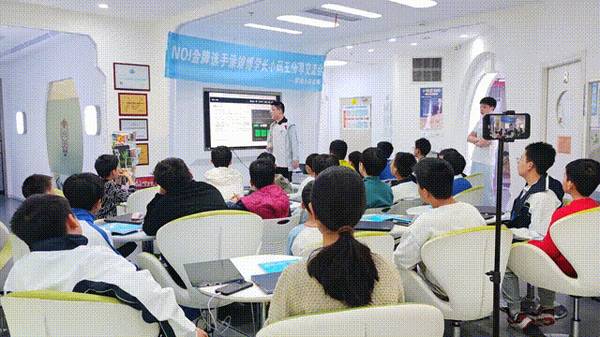 小码王 | 2026寒假信奥集训营 | 近千名少年用代码写就成长答卷