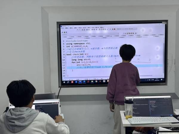 小码王 | 2026寒假信奥集训营 | 近千名少年用代码写就成长答卷
