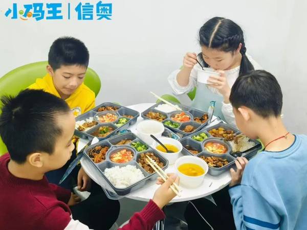 小码王 | 2026寒假信奥集训营 | 近千名少年用代码写就成长答卷