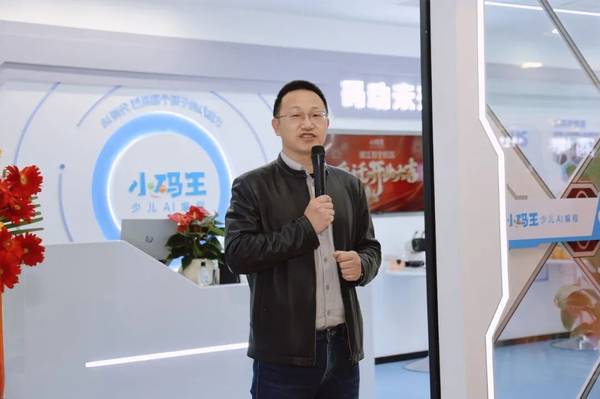 小码王 | 南京清江苏宁校区 | 全国首家环创升级示范校区开业
