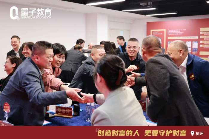 沈志坤 | 浙大教授 | 32年股市实战 | 法律思维解构投资