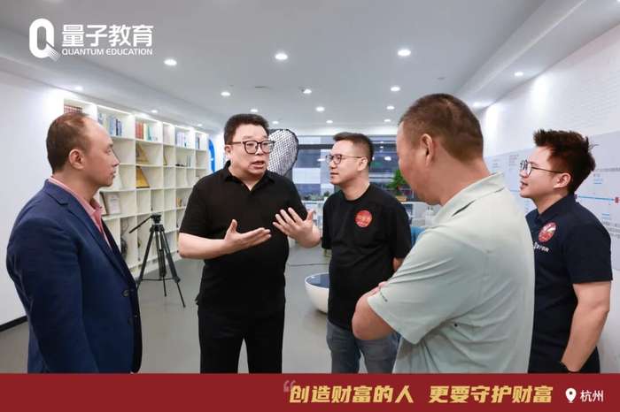 沈志坤 | 浙大教授 | 32年股市实战 | 法律思维解构投资