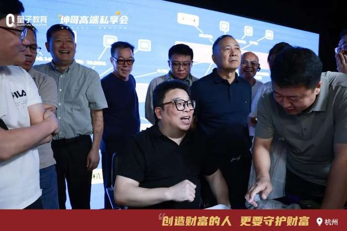 沈志坤 | 2025坤哥说法回顾 | 跨越山河的智慧奔赴 | 超8位数投资收益印证