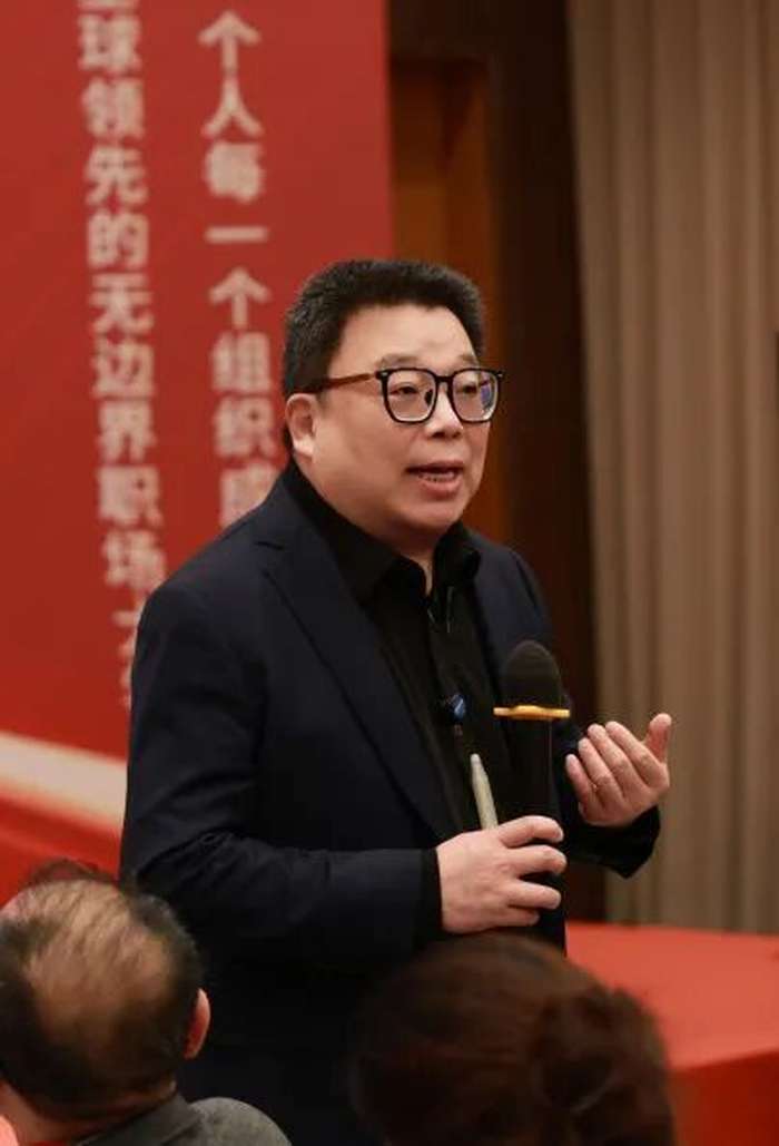 沈志坤 | 2026年坤哥说法新年论坛 | 杭州 | A股慢牛合规掘金