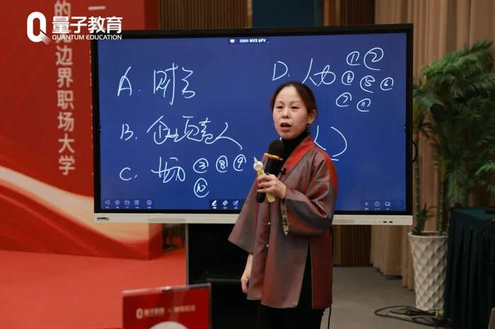 沈志坤 | 2026年坤哥说法新年论坛 | 杭州 | A股慢牛合规掘金