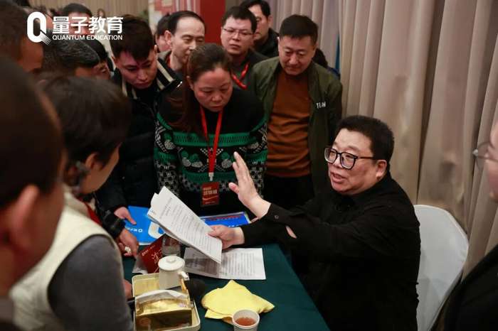 沈志坤 | 2026年坤哥说法新年论坛 | 杭州 | A股慢牛合规掘金