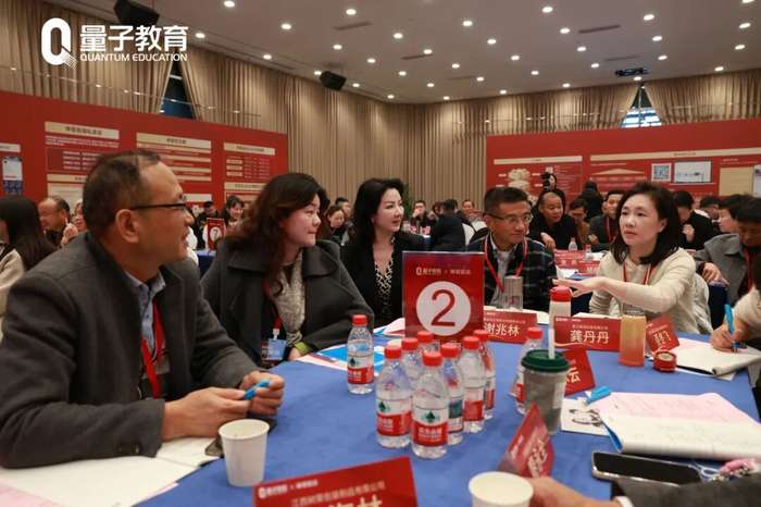 沈志坤 | 2026年坤哥说法新年论坛 | 杭州 | A股慢牛合规掘金