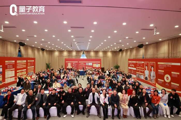 沈志坤 | 政策定财富 | 2026慢牛行情 | 浙大教授A股实战