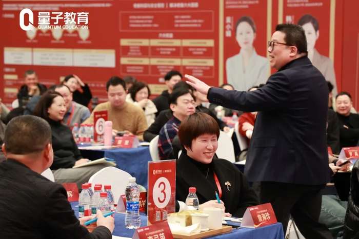 沈志坤 | 政策定财富 | 2026慢牛行情 | 浙大教授A股实战