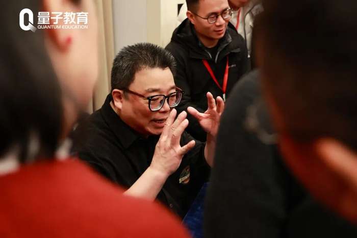 沈志坤 | 政策定财富 | 2026慢牛行情 | 浙大教授A股实战