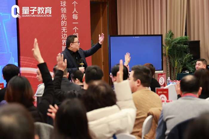 沈志坤 | 政策定财富 | 2026慢牛行情 | 浙大教授A股实战
