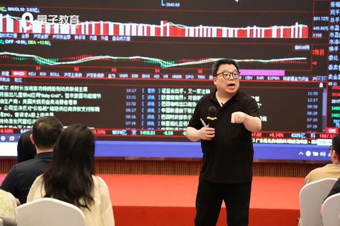 从沈志坤徐州讲课报名方式看坤哥 2026 巡讲：如何抢占您所在城市的现场名额？