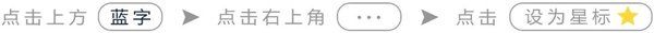 运河商学院 | 嘉迪智造 | 跨班级湖南长沙游学之旅 | 4月17-18日
