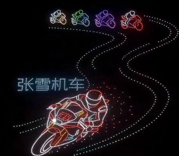 运河商学院 | 嘉迪智造 | 跨班级湖南长沙游学之旅 | 4月17-18日