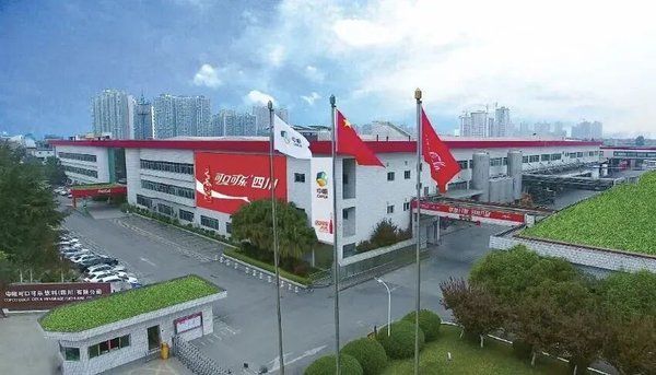 博石教育 | 走进成都可口可乐 | 考察百年品牌战略与本土化运营