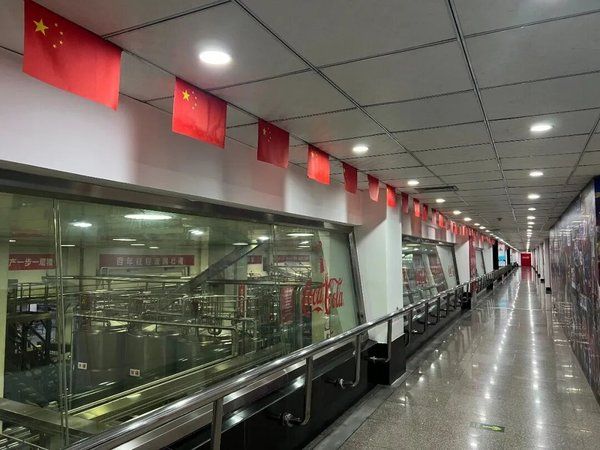 博石教育 | 走进成都可口可乐 | 考察百年品牌战略与本土化运营