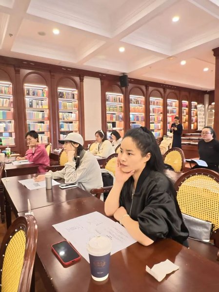 浙江大学 | 朱文信 | 易经经典解读 | 杭州·浙大紫金港 | 4月18日