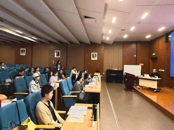 浙江大学 | 朱文信 | 易经经典解读 | 杭州·浙大紫金港 | 4月18日
