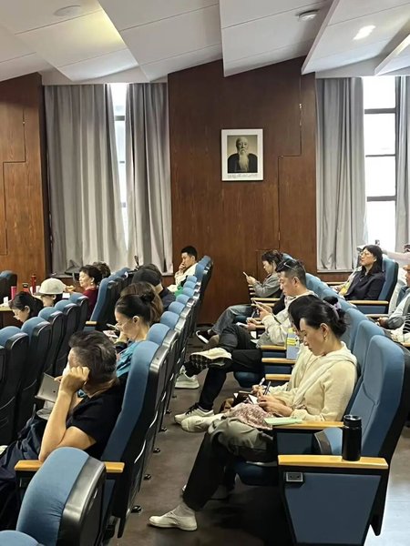 浙江大学 | 朱文信 | 易经经典解读 | 杭州·浙大紫金港 | 4月18日