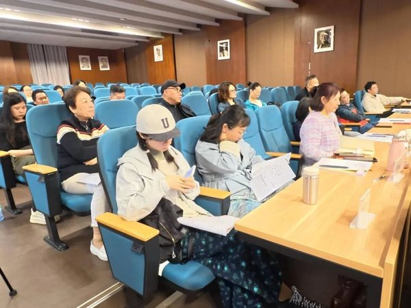 浙江大学 | 朱文信 | 易经经典解读 | 杭州·浙大紫金港 | 4月18日