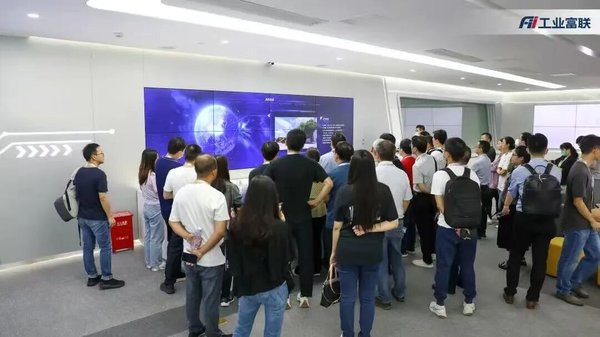 富士康工业富联 | 灯塔工厂与数字化转型实践 | 深圳 | 考察学习