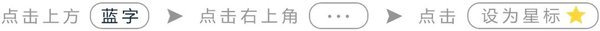 运河商学院 | 嘉迪智造 聚力同行 | 湖南长沙游学 | 4月17-18日