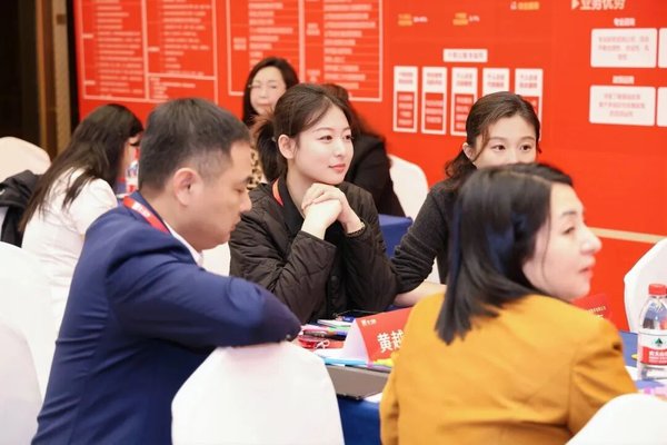 界一咨询 | 老板财税管控 | 杭州站 | 4月22-24日