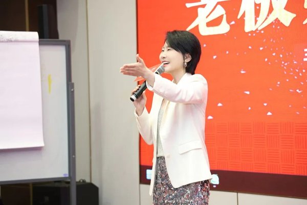 界一咨询 | 老板财税管控 | 杭州站 | 4月22-24日