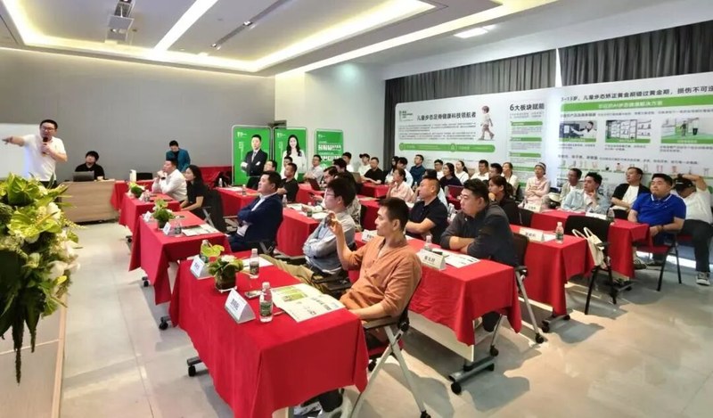 谷仓新国货研究院 | 方小米/赵洪伟 | 芯迈品牌招商会 | 重庆 | 6月27-28日