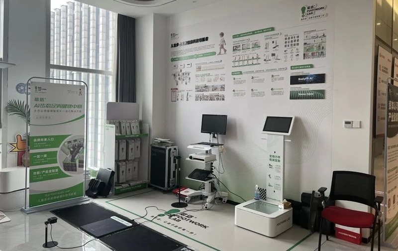 谷仓新国货研究院 | 方小米/赵洪伟 | 芯迈品牌招商会 | 重庆 | 6月27-28日