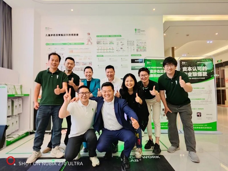 谷仓新国货研究院 | 方小米/赵洪伟 | 芯迈品牌招商会 | 重庆 | 6月27-28日