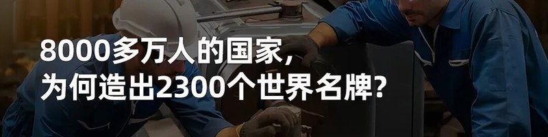 谷仓新国货研究院 | 洪华博士 | 反向孵化模式 | 打造品类冠军