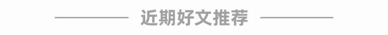 谷仓新国货研究院 | 洪华博士 | 反向孵化模式 | 打造品类冠军