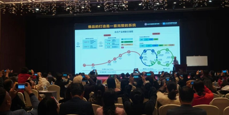 谷仓新国货研究院 | 尹杰老师 | 10月大事记 | 爆品方法推动新国货崛起
