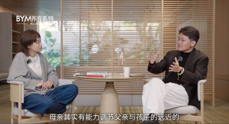 简单心理 | 简里里 | 张沛超 | 心理问题与儿童力量