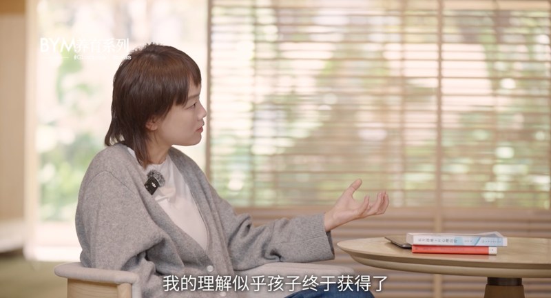 简单心理 | 简里里 | 张沛超 | 心理问题与儿童力量