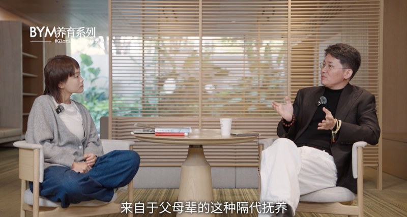 简单心理 | 简里里 | 张沛超 | 心理问题与儿童力量