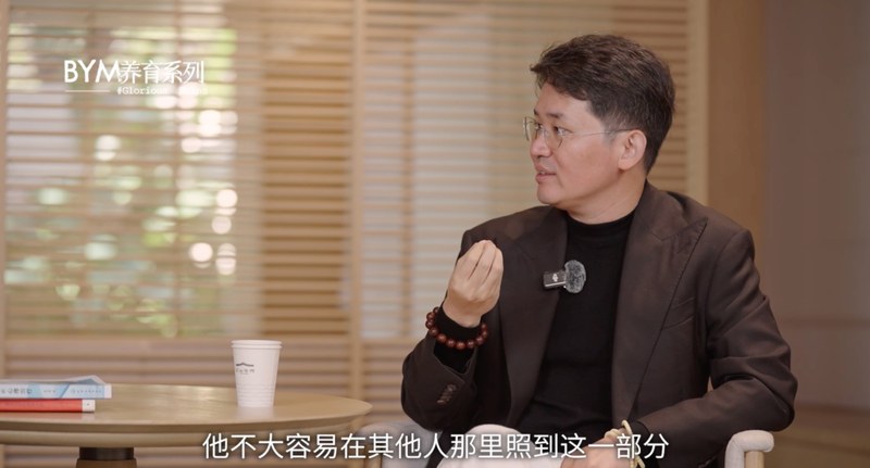 简单心理 | 简里里 | 张沛超 | 心理问题与儿童力量