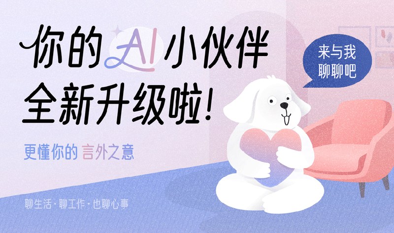 简单心理 | 简里里 | 张沛超 | 心理问题与儿童力量