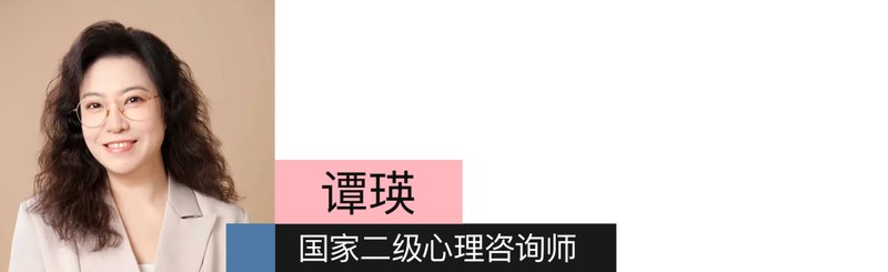 简单心理 | 情绪超载 | 如何保养心理能量 | 自我关怀
