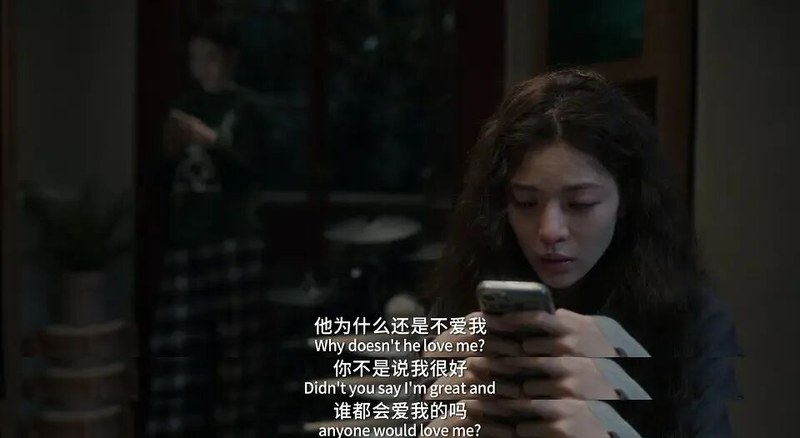 简单心理 | 团体治疗 | 疗愈亲密关系创伤 | 邢志彬