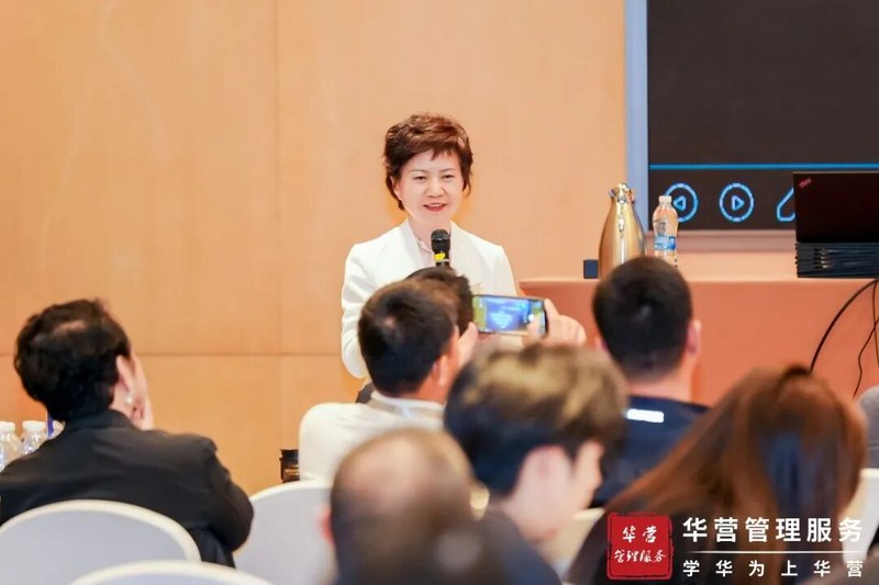 华营管理服务 | 杨汉超/邢宪杰/田涛/胡彦平 | 2026精品课 | 深圳南山