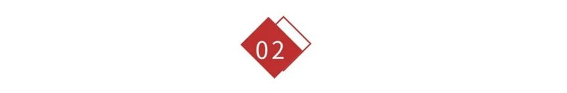华营管理服务 | 杨汉超/邢宪杰/田涛/胡彦平 | 2026精品课 | 深圳南山