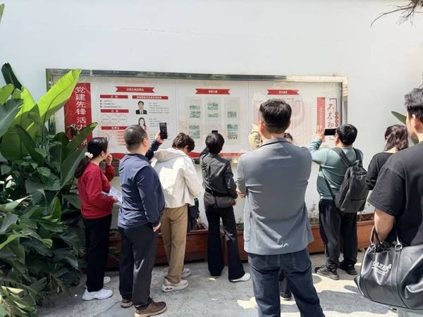 4月11日《金牌管家信托制模式实战研学营》第十一期在成都完美收官