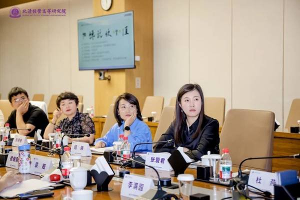 AI重构增长 科创驱动未来｜北清经管西安分院四月大课于比亚迪研发中心精彩收官