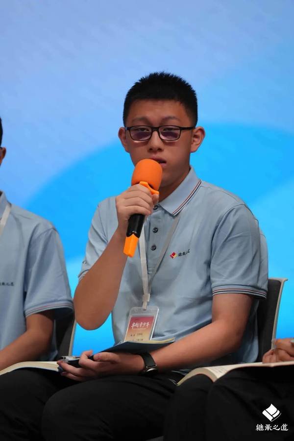 郭继承的夏令营到底有什么