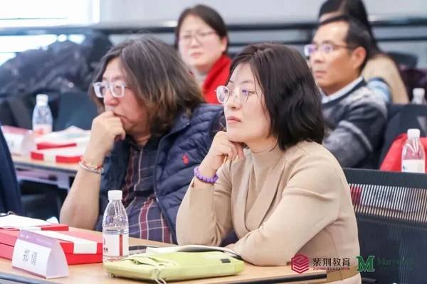 紫荆教育 | 玛丽伍德大学 | 数字时代领航人才EMBA | 13期班开学在即