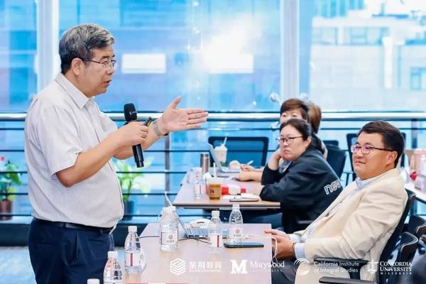 紫荆教育 | 玛丽伍德大学 | 数字时代领航人才EMBA | 13期班开学在即