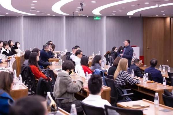 紫荆教育 | 玛丽伍德大学 | 数字时代领航人才EMBA | 13期班开学在即
